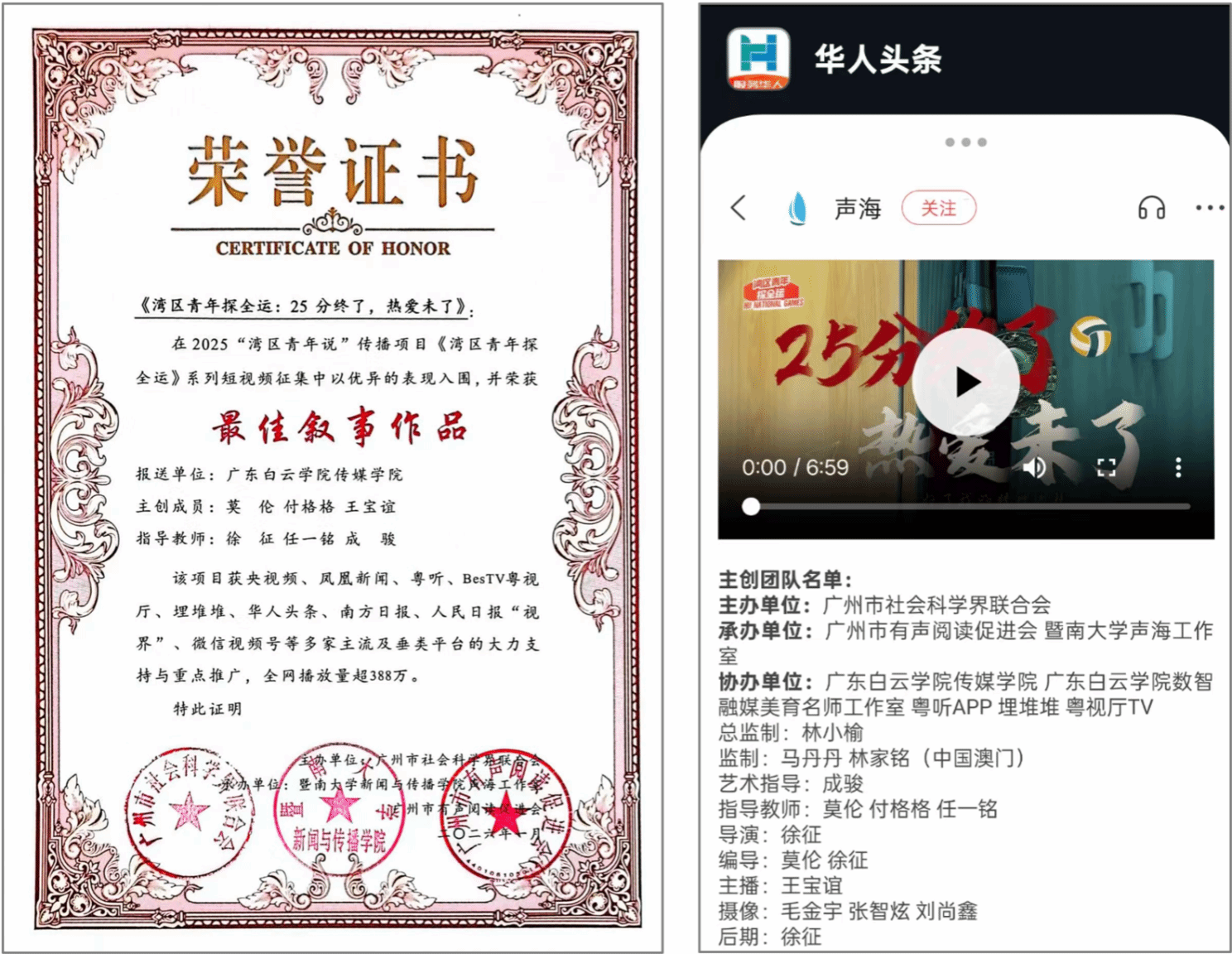 virtual_attach_file.vsb?afc=OUmTxfLN-4ozNaLJm-ZUmL8LmNZnm70bUlnkLzT2UN-iL4-0gihFp2hmCIa0UYyboSy4okyDMNMVUlVVMlUDoRN4Lzv8U4rRolU4U4l8nRTFnlQ2MmNPM4VFM4-aLm-Jv2bjo4OeosXEgDTJQty0LzL8LSyYMmNZMm7Jqdanx&oid=2103874463&tid=1341&nid=269861&e= Ê×Ò³|Ò¼ºÅÓéÀÖ - ÏàÐÅÆ·ÅƵÄʵÁ¦