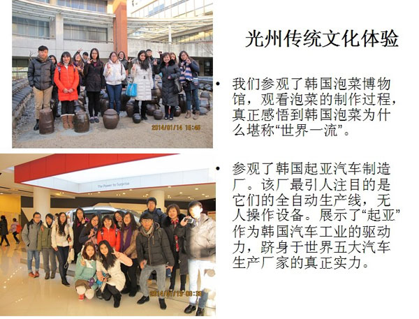 virtual_attach_file.vsb?afc=OUmTxkMmfkLR-YLJ8V2MmAkMmfVUl-04oRlbMlC4UN7bUNC0gihFp2hmCIa0LSy4MShkoSybMzQVLz-snmvbnNU4nlUPnN-YnRlPnRVVU8MFM4WkoRNYU4TFLzrkLRlJqjfjo4OeosXEgDTJQty0Lz9bLSyYMm-ZLSbw62a8c&oid=2103874463&tid=1891&nid=26281&e= Ê×Ò³|Ò¼ºÅÓéÀÖ - ÏàÐÅÆ·ÅƵÄʵÁ¦