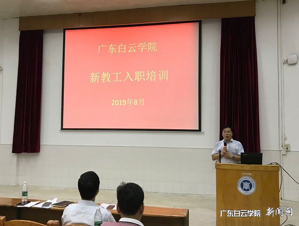 v2veo4Oe_jw0qIbtpYyPL4UPg474L4-ZLSbw62a8c&oid=2103874463&tid=1341&nid=133281&e= »Æ´óǬУ³¤½²»°.jpg