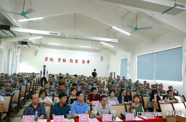 v2veo4Oe_jw0qIbtpYyPL4UPg474L474LSbw62a8c&oid=2103874463&tid=1341&nid=133131&e= ¿ª°àÒÇʽÏÖ³¡.jpg