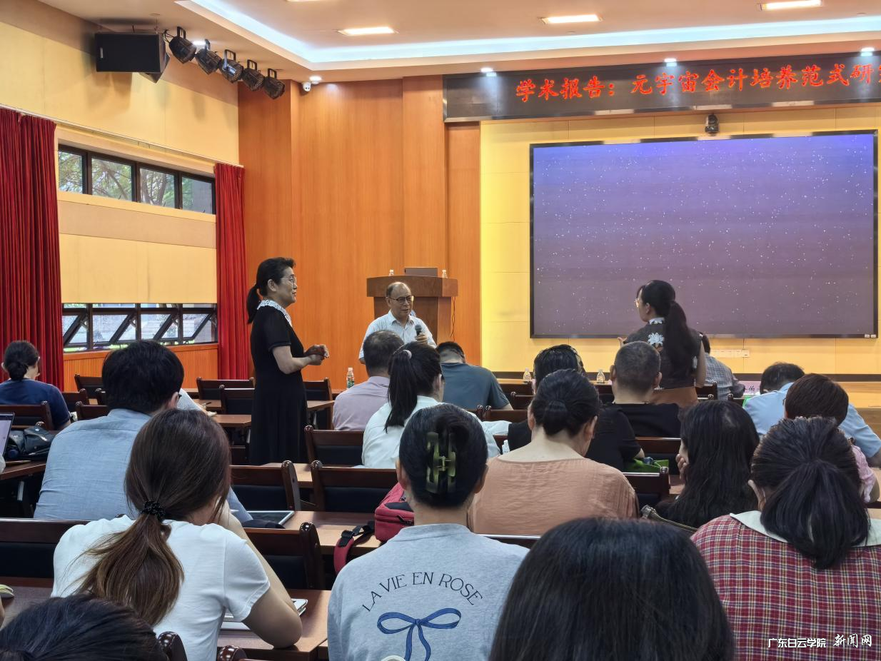 ͼƬ 2.png ͼƬ 2.png