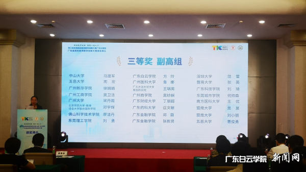 virtual_attach_file.vsb?afc=OozCxsL7QVM4lboJl-4MR-sUzGZL8W0kM4NDLzvbMzUbUm-0gihFp2hmCIa0Mkh2M1yYLYy8n7-8nzAVM47iMR9ZUzAknRQ2LlQRMzLZLmWFn7VkUmQ7nz6FL8M7UzUJv2bjo4OeosXEgDTJQty0LzL8LSyPLmlYMz7Jqdanx&oid=2103874463&tid=1341&nid=125251&e= ͼƬ 1.png