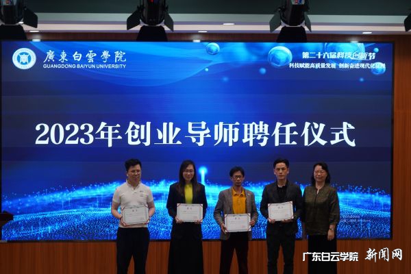 virtual_attach_file.vsb?afc=OozvxPU8n2M8LDLJRM7MzNYnRLPU4G04UmviLzn2MmTVUmC0gihFp2hmCIa0M1yiU1hkoShVMzlDMNl8olW7ozrRL7U8MNliozQVnlW7UzMFLmC4M4WknmVFLmf7Ll-Jqjfjo4OeosXEgDTJQty0LzL8LSyPLmlYMR7Jqdanx&oid=2103874463&tid=1341&nid=125241&e= ÆóÒµµ¼Ê¦Æ¸ÓÃÒÇʽ.jpg