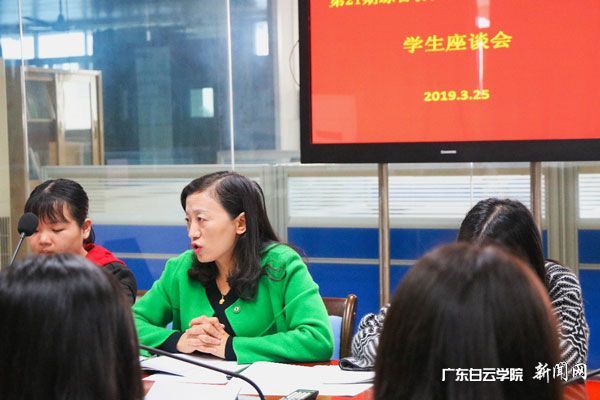 v2veo4Oe_jw0qIbtpYyPL4UPg474Mm-ZLSbw62i8c&oid=2103874463&tid=1341&nid=136281&e= 20190327151208894.jpg