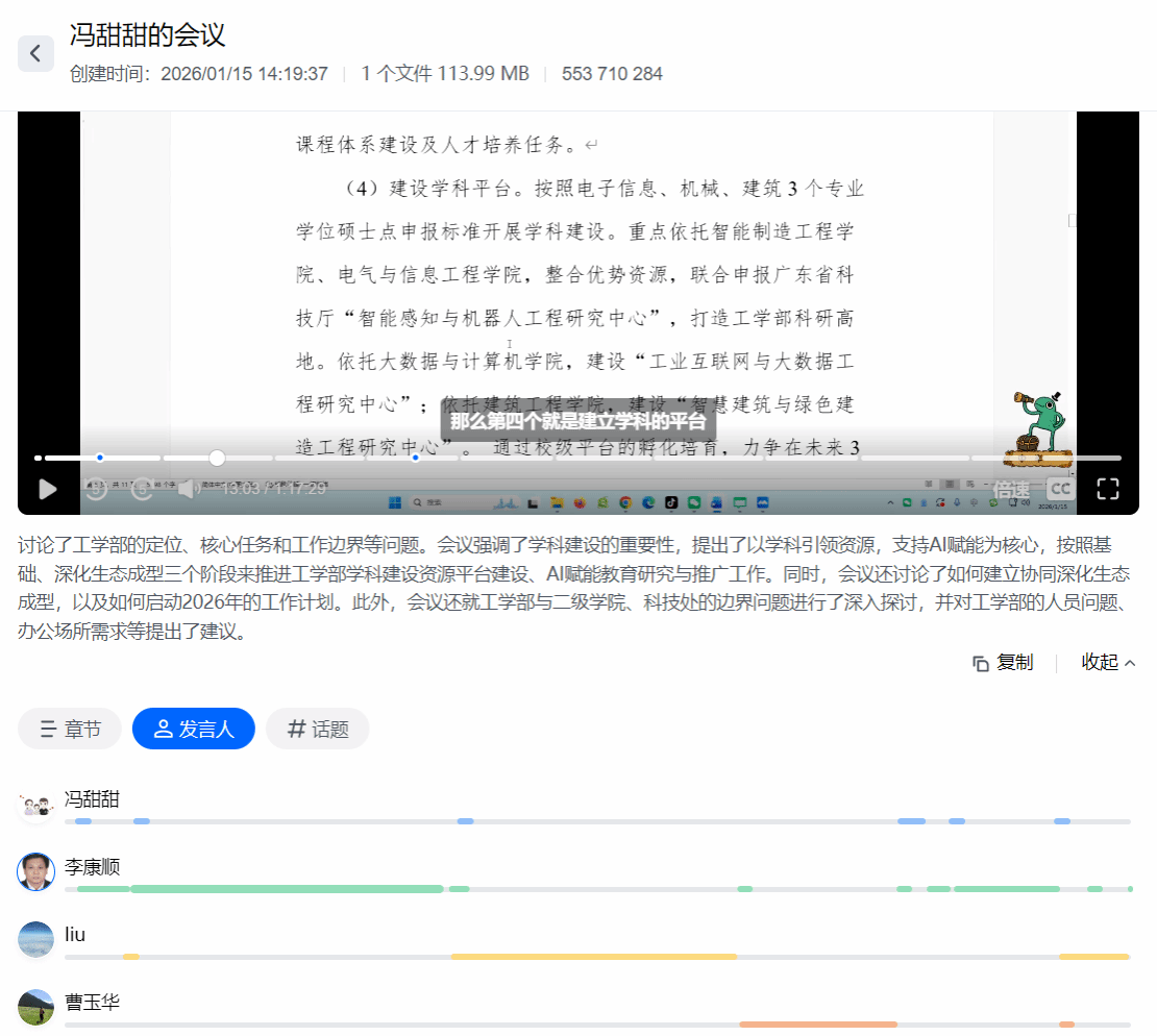 virtual_attach_file.vsb?afc=PLRWY2oRQVnRCZn4m62n778U8MRMNC88nmGDLRWRoRCbMNC0gihFp2hmCIa0LYyYnSyPL1yboRGPnNVkLlV7nNWfM4WfozTVMzLZoRVRU8rFU8Q7oRW2UzrFLzl4nRGJv2bjo4OeosXEgDTJQty0LzL8LSyYMmNZLz7Jqdinx&oid=2103874463&tid=1341&nid=269811&e= Ê×Ò³|Ò¼ºÅÓéÀÖ - ÏàÐÅÆ·ÅƵÄʵÁ¦