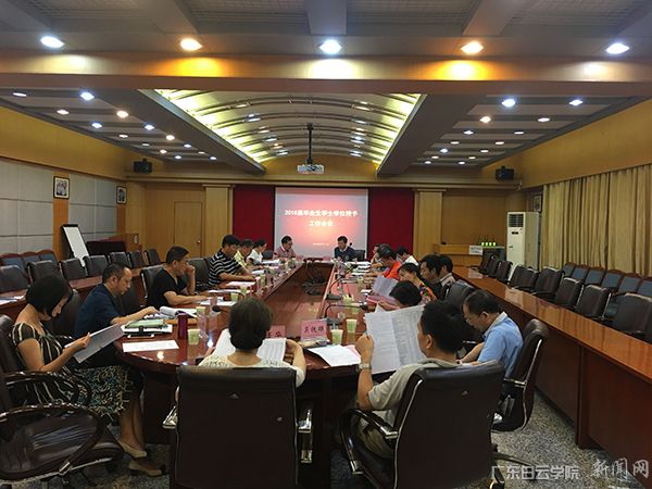 v2veo4Oe_jw0qIbtpYyPL4UPg474ozU4LSbw62i8c&oid=2103874463&tid=1341&nid=139431&e= 首页|壹号娱乐 - 相信品牌的实力