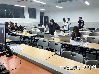 virtual_attach_file.vsb?afc=PnRAYRL4nfLzNDM44UiM8nfUm7PM8M8fM7lYMzT7Mz7sLRU0gihFp2hmCIa0n1ybokh7MSh7M4-YL4LPUmV2nmQ7oRvbM87sU4MkMlWRM4AFoRvYLzAfoRTFL4-iMN-Jv2bjo4OeosXEgDTJQty0LzLiLSyPM4LiMz7Jqdinx&oid=2103874463&tid=1351&nid=173551&e= 第三场角逐实况.png