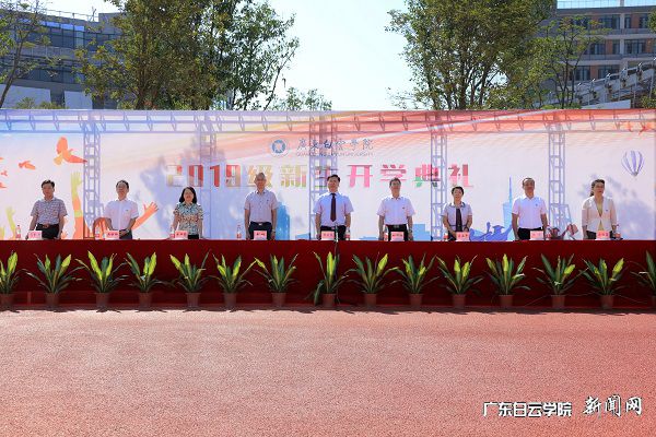 virtual_attach_file.vsb?afc=QL4WqfL4viU4W2opRGbUm-DLNV2U8LvYMz7iU8lsL49YnRU0gihFp2hmCIa0MSyZn1y4UYhkLm9sn7nknzLYnR-aoRfkUm78nRWfUlV2nm6FolWVMznVLmnFLz-Po7CJqjfjo4OeosXEgDTJQty0LzL8LSyPL4-ZM47Jqd6nx&oid=2103874463&tid=1341&nid=132871&e= 与会向导.jpg