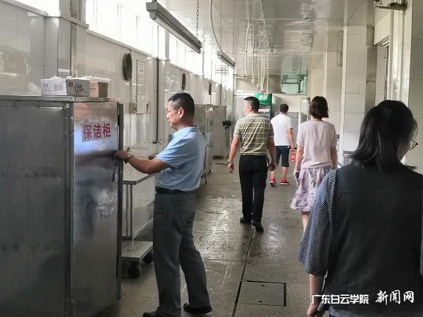 v2veo4Oe_jw0qIbtpYyPL4UPg474L4GaLSbw6268c&oid=2103874463&tid=1341&nid=133001&e= ¶þÑÅÌü¼ì²éÏÖ³¡.jpg