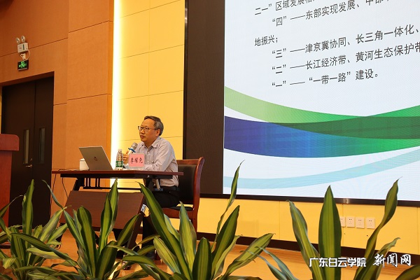 virtual_attach_file.vsb?afc=QLRCqiUmTfL4UiUpNLPnR-boRrVnz7viUz6fL77iMlrVn7-0gihFp2hmCIa0USybLkyDMky4L4GYMzUYol-4Um7PU8U8UNlinRCPozTfMlVFU4GaUzVkM4fFLm9YM8lJqjfjo4OeosXEgDTJQty0LzL8LSyYMzLiM47Jqd6nx&oid=2103874463&tid=1341&nid=253571&e= 讲师教学.JPG