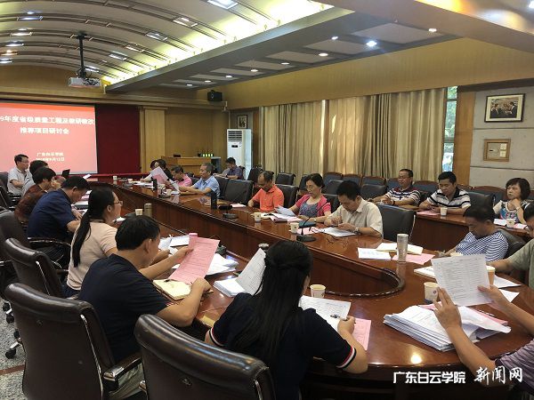 virtual_attach_file.vsb?afc=QLzWqkol-8UzfRnpNnVM4rfLNCDL49vanz74Ml7ZL4LYU8C0gihFp2hmCIa0LYyaoSy4M1ysL7L4oRARMNlPM7-YL7QfLRvZLRVVM7-4UmMFoR6VLz-aUmQFLzfkL77Jqjfjo4OeosXEgDTJQty0LzL8LSyPL4LaoR7Jqd6nx&oid=2103874463&tid=1341&nid=133081&e= QQͼƬ20190917085042.jpg