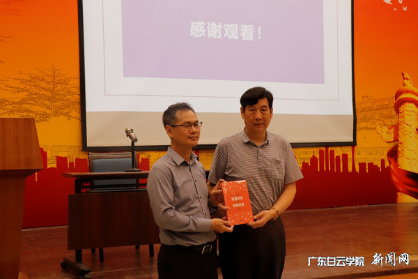 virtual_attach_file.vsb?afc=QMRLqYUmMRU4UDMpm-4n7CaMmffMNrvfMRNYU46Ro7-sn7U0gihFp2hmCIa0LYyPokhfn1yPo778nR9bMlnRUm9ZUln2M8LinRM2LR7PLRTFLRQkM77PozAFM7QfMz-Jv2bjo4OeosXEgDTJQty0LzL8LSyPL4-YLR7Jqd6nx&oid=2103874463&tid=1341&nid=132201&e= ³Â¹úº£½ÌÊÚÏòÑîÐÂÈÙÔº³¤ÔùÊé.png