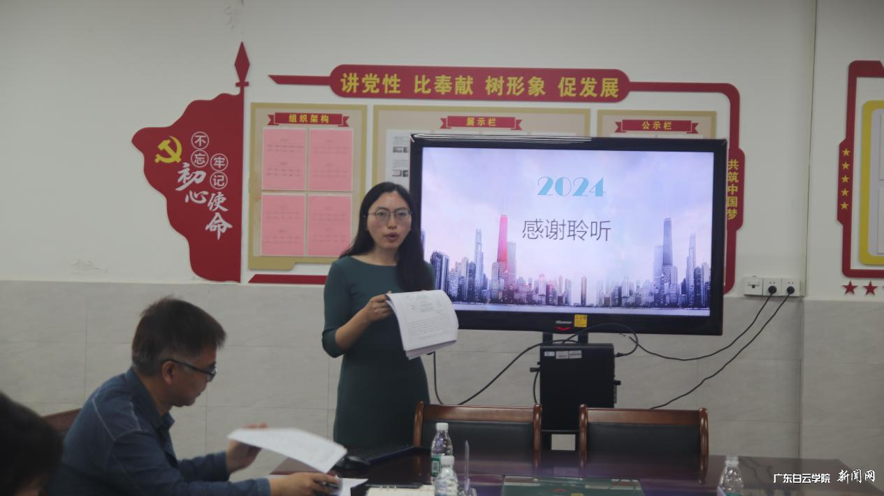 ͼƬ 4.png ͼƬ 4.png