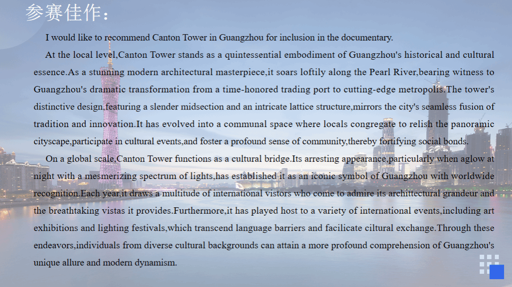 virtual_attach_file.vsb?afc=QUNnqRM87PU87YMplWkM87PnmGPolnvfM4f7MzQ2nm9iLm70gihFp2hmCIa0nkyin1yanShknRvZLzGDL4Q2UmG4U49ZLRT2nm7DoRCPUmWFU4UiMzW7nlQFL4NsLR-Jv2bjo4OeosXEgDTJQty0LzLiLSyYMmliMm7Jqd6nx&oid=2103874463&tid=1351&nid=265561&e= 首页|壹号娱乐 - 相信品牌的实力