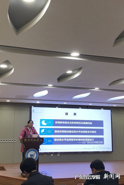 virtual_attach_file.vsb?afc=QUl7qaoRUbnNCinpmnRolVVUmQkMRnvVMlLsL47io7lbLNC0gihFp2hmCIa0L1ysMYybUSyaoRrkUl-sUlLDnl7aL4QRMRAfnmQRMRM2MznFnR9bM8lYLzQFLlnRLR7Jqjfjo4OeosXEgDTJQty0LzL8LSyYMzLsMR7Jqd6nx&oid=2103874463&tid=1341&nid=253741&e= QQͼƬ20201110134245.jpg