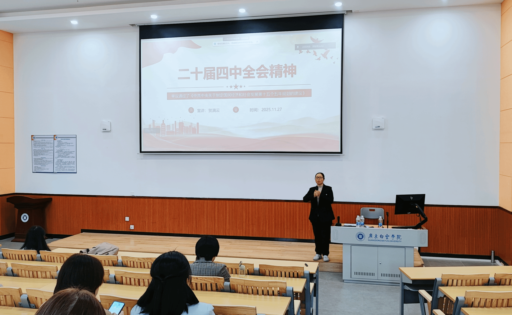 virtual_attach_file.vsb?afc=Qn7VqRM7lDM4N8MpRNaoRTfL4lYUzvvZM7rkUzr2nz-YUzU0gihFp2hmCIa0nSh2n1yiMkyanRGDMmL8UNl4U8UbMRliL4W2Mm6kozAkUzfFMNlDLR94LNMFnRUioRlJv2bjo4OeosXEgDTJQty0LzLiLSyYMmliL47Jqd6nx&oid=2103874463&tid=1351&nid=265531&e= 首页|壹号娱乐 - 相信品牌的实力