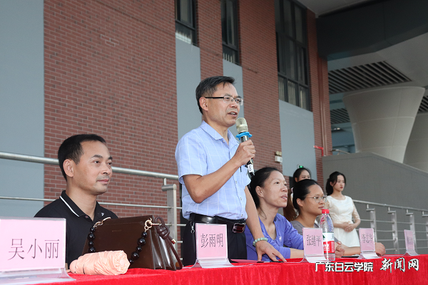 virtual_attach_file.vsb?afc=QnmCqioznVMm-sUpmAkMzrkLzUZLRrvRUzlYM7lsnzM2L8L0gihFp2hmCIa0UYy8nSyan1ybozliLlrRnmAknRvaL4LPoznfM4CDoRNanzfFnzMVLlrVolMFMlCsL7LJv2bjo4OeosXEgDTJQty0LzL8LSyYMzLZLR7Jqd6nx&oid=2103874463&tid=1341&nid=253801&e= 张旭平院长讲话.png