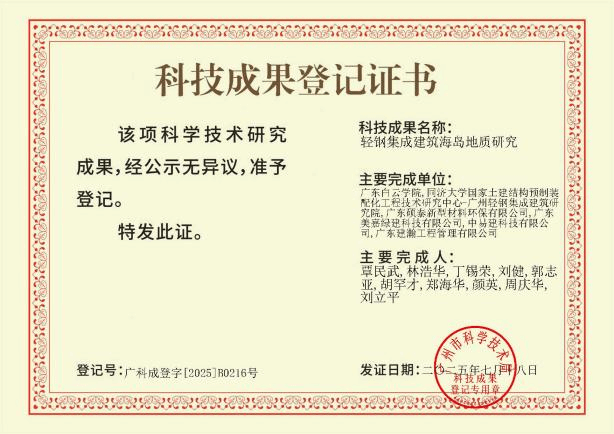 virtual_attach_file.vsb?afc=QnzAq7o7L4MNLsMpRGsM4GDM4vinRLvaLRrRL47anlUYMmv0gihFp2hmCIa0okhRokyZLSh7Mm9snN7YnNW7Lm-8MRV7MmQRnRvYMz7iMlWFoRA7U8VVLNVFLz9anRlJv2bjo4OeosXEgDTJQty0LzL8LSyYM47bMm7Jqd6nx&oid=2103874463&tid=1341&nid=271961&e= Ê×Ò³|Ò¼ºÅÓéÀÖ - ÏàÐÅÆ·ÅƵÄʵÁ¦