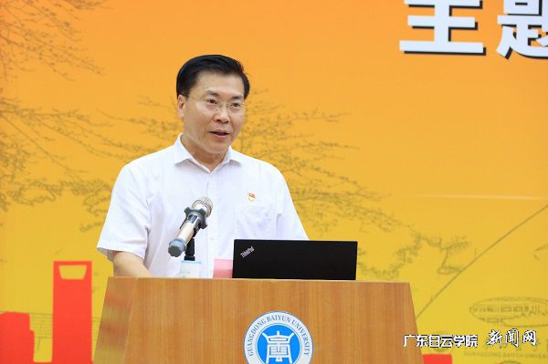 v2veo4Oe_jw0qIbtpYyPL4UPg474L47PLSbw6268c&oid=2103874463&tid=1341&nid=133111&e= »Æ´óǬÖ÷³Ö¾Û»á.jpg