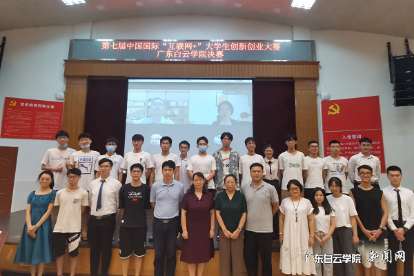 virtual_attach_file.vsb?afc=RLN778L87YnR7aMV7LYL4U8M4CDL8M22U47sUmTVM8lDUl70gihFp2hmCIa0LYyioSyYLkh2MR74L4CPLlWkUzTVnz67nRGsn77ZnmVknNMFnN7Do7WkUmVFMzrRL4NJv2bjo4OeosXEgDTJQty0LzL8LSyYMR9bLm7Jqddnx&oid=2103874463&tid=1341&nid=248921&e= ÏßÉÏÏßÏÂר¼ÒÓë²ÎÈüÍŶӺÏÓ°.png