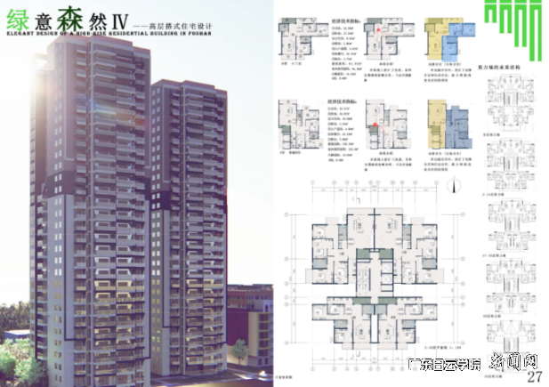 ͼƬ 11.png ͼƬ 11.png