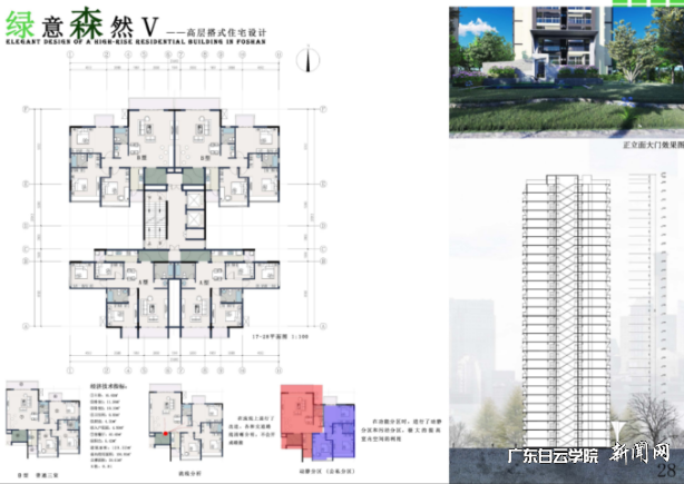 ͼƬ 13.png ͼƬ 13.png