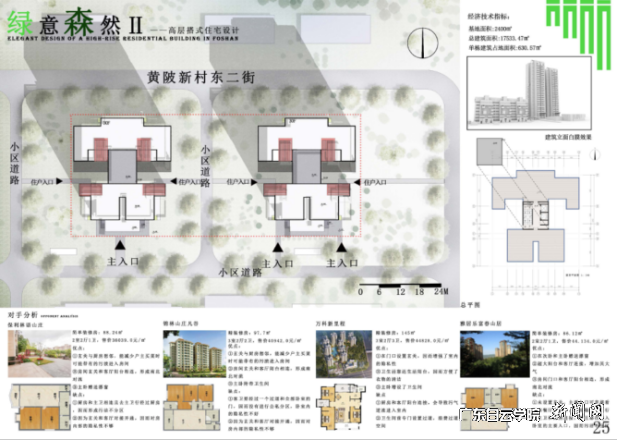 ͼƬ 8.png ͼƬ 8.png