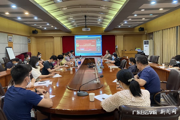 virtual_attach_file.vsb?afc=RLzv74ozMkL4Q7MV4QRMzGiUNlsLmN2YLRCZU8LDn7QVM8C0gihFp2hmCIa0oSh2UShfMYybL7rfL4viLmGDM4-iozvZL4MVM878LzN8L8VFM4l4nRviM8rFL4GiMmUJqjfjo4OeosXEgDTJQty0LzL8LSyYMR9bL47Jqddnx&oid=2103874463&tid=1341&nid=248931&e= 西校区共青团深化刷新学习安排会现场.jpg