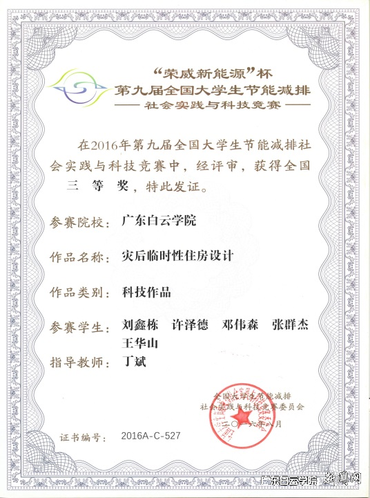 ͼƬ 15.png ͼƬ 15.png