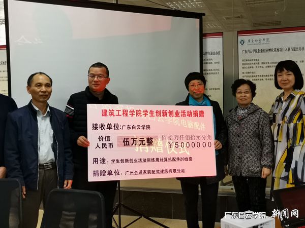 v2veo4Oe_jw0qIbtpYyPL4UPg474M4L4LSbw62d8c&oid=2103874463&tid=1341&nid=137331&e= ÎâÁ¢Æ½¸±Ð£³¤£¨ÓÒÈý£©´ú±íѧУ½ÓÊÜÀîӶʳ¤£¨×ó¶þ£©¾èÔùp.jpg