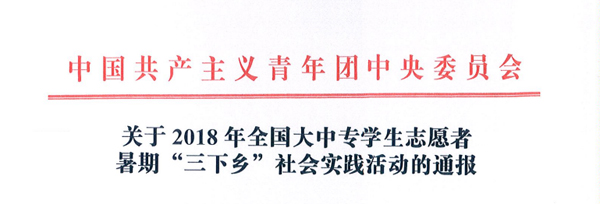 virtual_attach_file.vsb?afc=RMz778UlUDolLioVlLsLml4Mlr2Mm72YLlQRLzUYLNCsn7C0gihFp2hmCIa0Mky8n1hkoSyPnR7bM77aL8lZnRLZoRf7MNMkozUZLRWVL4QFnzM7MRGZMlnFLz74ollJqjfjo4OeosXEgDTJQty0LzL8LSyPL4vYMR7Jqddnx&oid=2103874463&tid=1341&nid=137241&e= ͼƬ5p.jpg