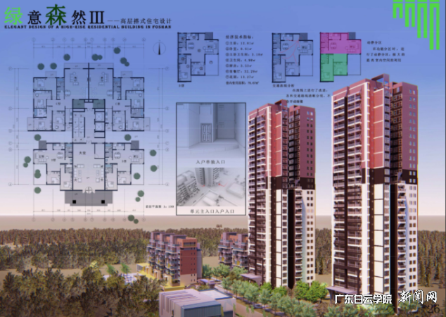 ͼƬ 10.png ͼƬ 10.png