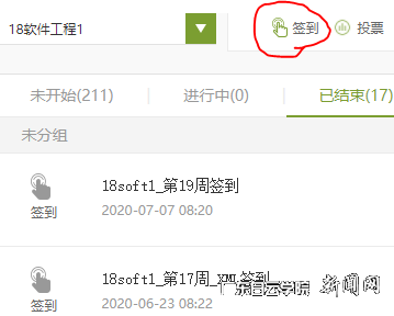 图片 5.png 图片 5.png