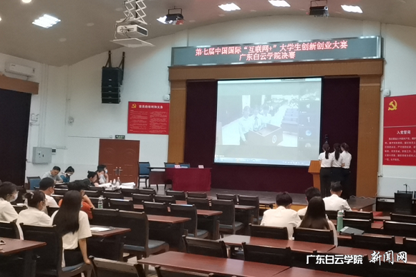 virtual_attach_file.vsb?afc=RUzf72nzQkM7VkUVm7Znmf2MRVRnmM2fn7MRMl-4Mz-PLNL0gihFp2hmCIa0oSyaMYhRn1ysL7CiUzLiUzviM4NbLmLPnlLbozTRLlQ7oR6FL7M7LNC8LmQFMzUZo7-Jv2bjo4OeosXEgDTJQty0LzL8LSyYMR9bLm7Jqddnx&oid=2103874463&tid=1341&nid=248921&e= ²ÎÈüÍŶÓÏÖ³¡´ð±çÒ»£¨ÏßÉÏ£©.png