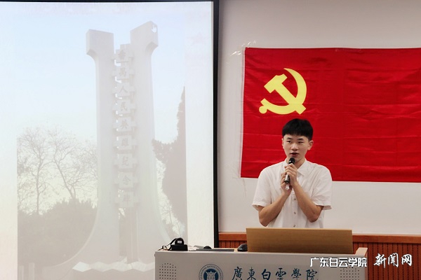 virtual_attach_file.vsb?afc=Rnm77sn77ZUln7nVNUYLzWRn7r2L8C2sL7laL7-aLzUiolC0gihFp2hmCIa0nSy4L1yPMSh7MNCiL87aLR67MRMRM878nl7DMz7Yn7MVozAFMzQfnmTkM8WFLzARnlLJqjfjo4OeosXEgDTJQty0LzL8LSyYMRNZLR7Jqddnx&oid=2103874463&tid=1341&nid=249801&e= ѧԱ¾ÙÐкìÉ«¾µäʵ¼ùЧ¹ûչʾ.jpg