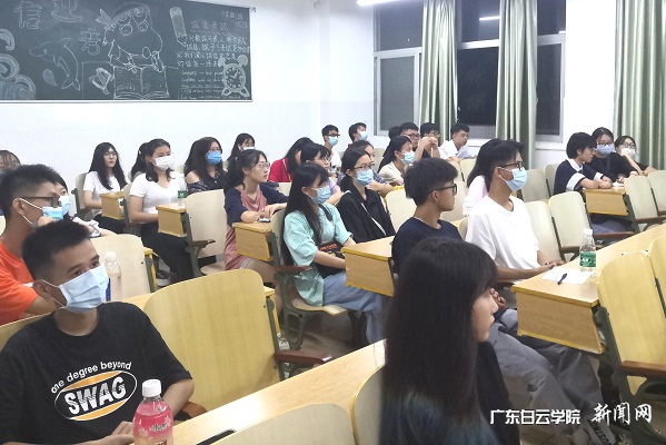 virtual_attach_file.vsb?afc=Rnz-74LzQfUzV2UVmQRMR-4M8U8U4C2an7-sMlW7M47aLR70gihFp2hmCIa0L1h7USyYLSybUz6foR9ioln7LlQRMzGPMRLDoRW7MlWVn7VFU4r2MR-PU4fFLmNiM4CJqjfjo4OeosXEgDTJQty0LzLDLSyPMm-aLm7Jqddnx&oid=2103874463&tid=1361&nid=162021&e= 新生疫情防控班会第一课.jpg