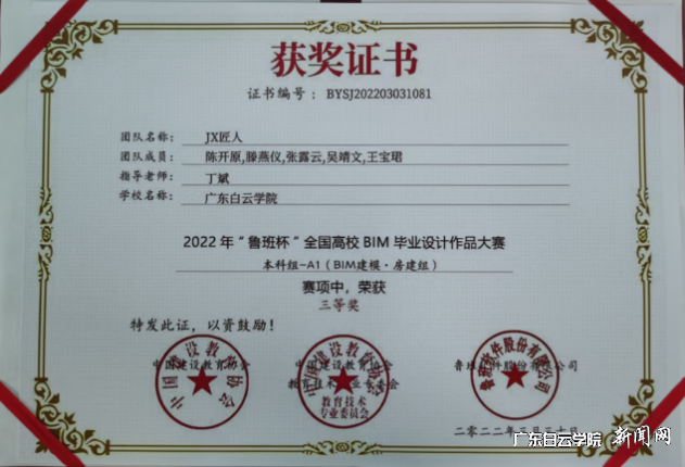 ͼƬ 18.png ͼƬ 18.png