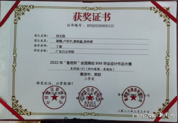 ͼƬ 19.png ͼƬ 19.png