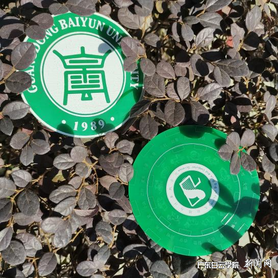 图片 2.png 图片 2.png