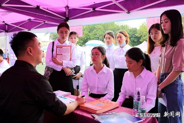 v2veo4Oe_jw0qIbtpYyPL4UPg4-8ozvbLSbw62d8c&oid=2103874463&tid=1341&nid=249791&e= ÆóÒµÕÐÆ¸ÏÖ³¡.jpg