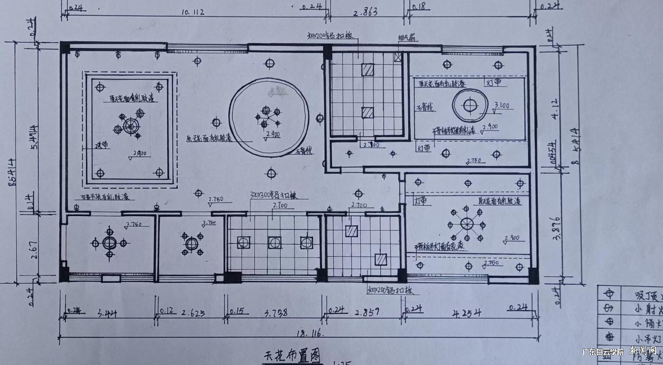 ͼƬ 4.png ͼƬ 4.png