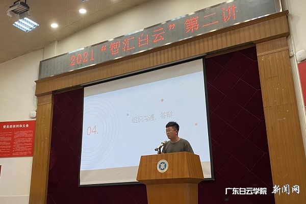 v2veo4Oe_jw0qIbtpYyPL4UPg4-iLz-ZLSbw62I8c&oid=2103874463&tid=1341&nid=251281&e= »¥ÁªÍø£«´óÈü¹ã¶«Ê¡Òø½±µÄ´´ÒµÍŶÓÈÏÕæÈËÕýÔÚ·ÖÏíÂÄÀú.jpg