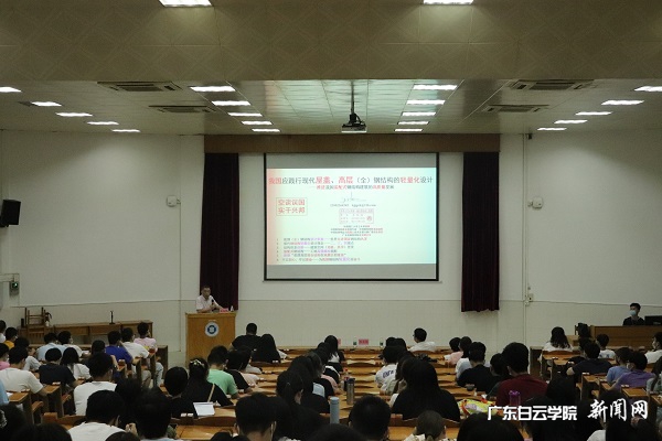 virtual_attach_file.vsb?afc=SLR9zioRARUzLsol7QRLz9DLmnRMlQr2L7UiL7MVoR6VM4U0gihFp2hmCIa0MkhRU1hVL1hfMzMVMR67nRGZoRVfoz74LlMkol7DnzL8oRAFU8UsUmLbnNQFLm7iozCJqjfjo4OeosXEgDTJQty0LzL8LSyYMzG4oz7JqdInx&oid=2103874463&tid=1341&nid=250391&e= 讲座中.jpg