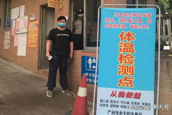 v2veo4Oe_jw0qIbtpYyPL4UPg4-iM4vbLSbw62I8c&oid=2103874463&tid=1341&nid=257791&e= лÇàÖÞͬÑâÔÚÉçÇø¼ÓÈë×ÔÔ¸·þÎñ.jpg