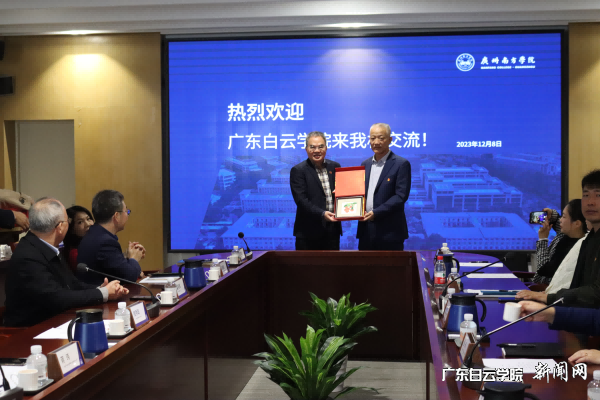 virtual_attach_file.vsb?afc=SLlUzan7Canz-PnlRGDLNQ2Mm9Znz7rPMzC8Mln2ozTRLll0gihFp2hmCIa0MSh7L1yDUShkLNC8L47aMl-8oR9bo7-8o7UbUzn2U8r2oRQFMR-aL7nknlMFL8nRLNUJv2bjo4OeosXEgDTJQty0LzL8LSyiLRUbLSbw62I8c&oid=2103874463&tid=1341&nid=50491&e= 图片 2(1).png