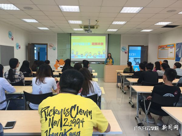 v2veo4Oe_jw0qIbtpYyPL4lPg47soz-ZLSbw62I8c&oid=2103874463&tid=1351&nid=179281&e= 苏宁公司在举行物流营业培训p.jpg