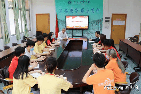 virtual_attach_file.vsb?afc=SLzfz2MzW7nlUbUlz9aMR6RolMfnlCrPM7lYMmVfnRlaLmC0gihFp2hmCIa0U1yiL1yYUSyiLmNZUNlYoRWknmUPoR-sLz7inRCaUmQ2UlrFUNCiMmL4MlQFLmfVoRvJv2bjo4OeosXEgDTJQty0LzL8LSyYMz74Lm7JqdInx&oid=2103874463&tid=1341&nid=251321&e= Î÷Ð£Çø²¿·Ö00ºóµ³Ô±×ù̸»áÏÖ³¡.png