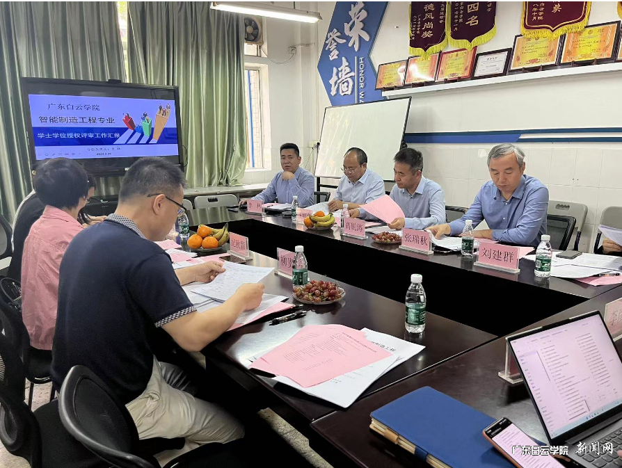 ͼƬ 4.png ͼƬ 4.png