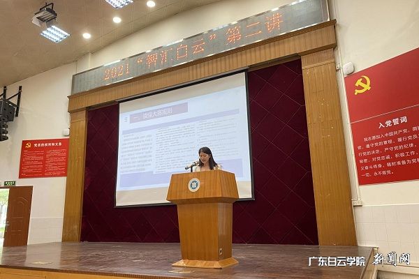 v2veo4Oe_jw0qIbtpYyPL4UPg4-iLz-ZLSbw62I8c&oid=2103874463&tid=1341&nid=251281&e= ¸µ¾²Î¢ÏÈÉúÕýÔÚ¾ÙÐÐÍŶÓÂÄÀú·ÖÏí.jpg