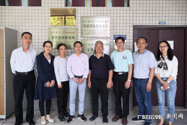 virtual_attach_file.vsb?afc=SM8lz8LNl4LzWkLl4lYL49ZUzV7UzvrDUz9PLzvbU4LZLR70gihFp2hmCIa0UShkL1yDokh2U8linNCPo7M7UNUiMznfMRA2MRGPn77aUzTFn7W7LzGPUzrFMzlsLN-Jv2bjo4OeosXEgDTJQty0LzL8LSyYMzG8Lz7JqdInx&oid=2103874463&tid=1341&nid=250411&e= ÕÅÐ÷ƽԺ³¤ºÍÓïÎĽÌÑÐÊÒÏÈÉú¸°ÄϹúÉÌѧԺµ÷ÑÐ.png